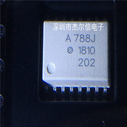 HCPL-788J-500E 丝印A788J AVAGO SOP-16 进口原装 可直拍 出样