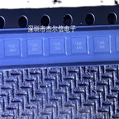 MAX17055ETB+T 丝印ADD MAXIM/美信 TDFN10 全新进口原装 可直拍