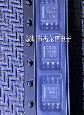 OPA2365AIDR OPA2365A O2365A 02365A TI SOP-8全新进口原装 直拍