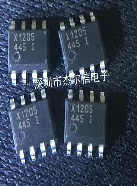 X1205S8I X1205S8IZ X1205 XICOR SOP-8 全新进口原装 可直拍出样