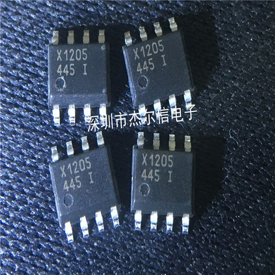 X1205S8I X1205S8IZ X1205 XICOR SOP-8 全新进口原装 可直拍出样