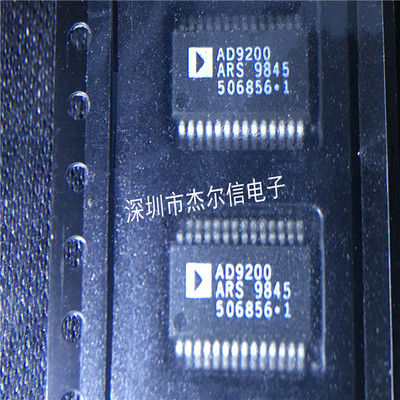 AD9200ARS AD9200 ADI SSOP-28 全新进口原装 可直拍 出样