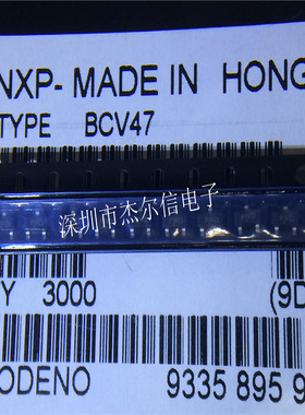 BCV47 丝印FG 500MA 60V SOT-23 全新进口原装 可直拍 出样