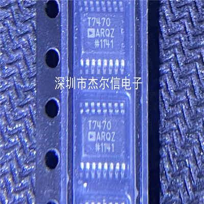 ADT7470ARQZ ADT7470ARQ T7470 AD SSOP16 全新进口原装 可直拍