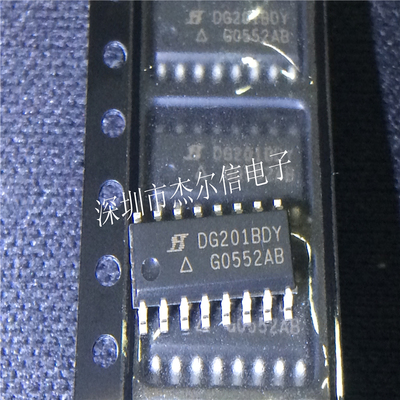 DG201BDY DG201BDY-T1-E3 VISHAY SOP-16全新进口原装 可直拍出样