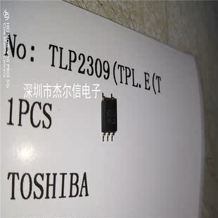 TLP2309(TPL.E(T P2309 TOSHIBA SOP-5 全新进口原装 可直拍 出样