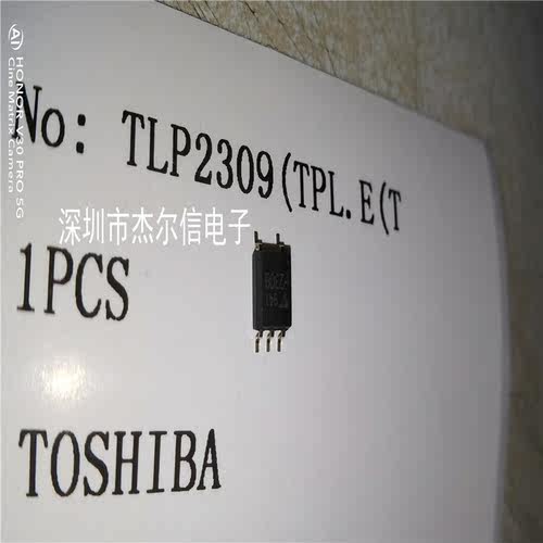 TLP2309(TPL.E(T P2309 TOSHIBA SOP-5 全新进口原装 可直拍 出样