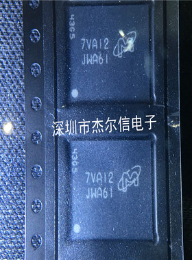 MTFC8GACAAAM-1M WT 丝印JWA61 MICRON VFBGA153 进口原装 可直拍