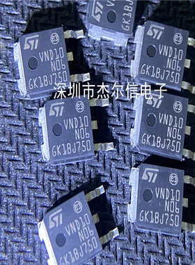 VND10N06-E VND10N06 ST 60V 10A TO252全新进口原装 可直拍 出样