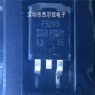 IRF5210SPBF IRF5210S F5210S IR TO-263全新进口原装 可直拍出样