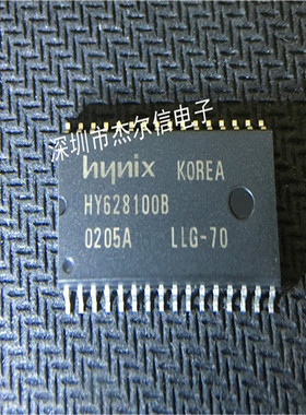 HY628100BLLG-70 HY628100B HYNIX SOP-32 全新原装 可直拍 出样