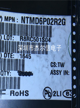 NTMD6P02R2G NTMD6P02R 丝印E6P02 ON SOP-8 全新进口原装 可直拍