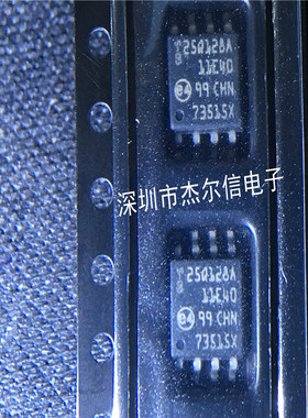 N25Q128A11ESE40G 25Q128A11E40 Micron SOP-8 进口原装 可直拍