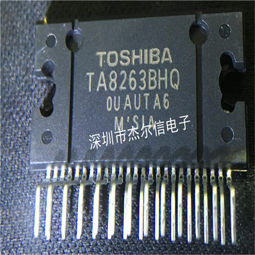 TA8263BH TA8263BHQ TOSHIBA ZIP-25 全新进口原装 可直拍 出样