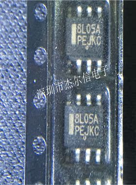 MC78L05ACDR2G 丝印8L05A ON SOP-8 全新进口原装 可直拍 出样