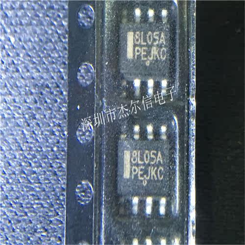 MC78L05ACDR2G 丝印8L05A ON SOP-8 全新进口原装 可直拍 出样