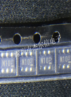 IMN10 IMN10T108 丝印N10 ROHM SOT-163 全新进口原装 可直拍出样
