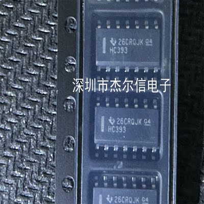 SN74HC393DR  丝印HC393 TI SOP14 全新进口原装 可直拍 出样