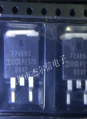 IRFZ48NSTRPBF IRFZ48NS FZ48NS IR TO-263 全新原装 可直拍 出样