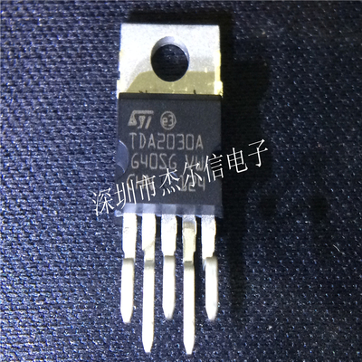 TDA2030A TDA2030AV TDA2030 ST TO-220-5 进口原装 可直拍 出样