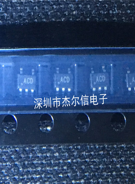 LMX331AXK-T LMX331AXK 丝印ACD MAXIM SC70-5 全新进口原装 直拍