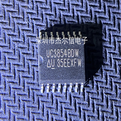 UC3854BDW UC3854 TI SOP-16 全新进口原装 可直拍 出样