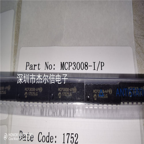MCP3008-I/P MCP3008-I MICROCHIP DIP-16 全新进口原装 可直拍