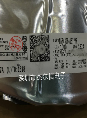 MSP430F415IPMR M430F415 TI LQFP-64 全新进口原装 可直拍 出样