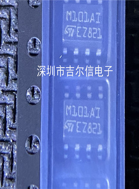 TSM101AIDT TSM101丝印M101AI  ST SOP8 全新进口原装 可直拍出样