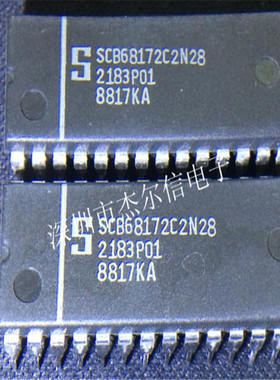 SCB68172C2N28 SCB68172 DIP-28 全新进口原装 可直拍