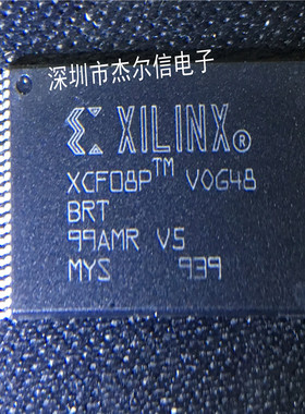XCF08PVOG48C XCF08PV0G48C XILINX TSSOP-48全新进口原装 可直拍
