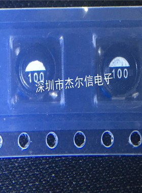SLF6025T-100M1R0-PF 10UH 1A 6X6X2.5MM 贴片功率绕线电感 直拍