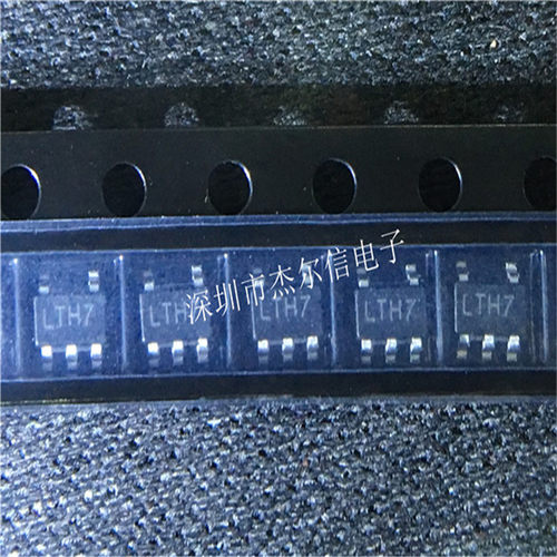 LTC4054ES5-4.2  丝印LTH7 LINEAR SOT23-5 全新 可直拍 出样