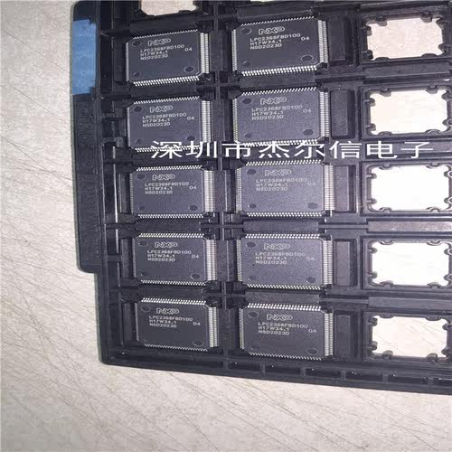 LPC2368FBD100 LPC2368FBD LQFP-100 全新进口原装 可直拍 出样