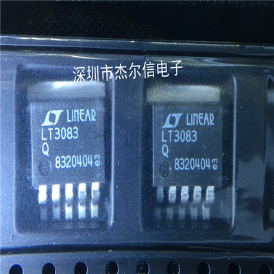 LT3083EQ LT3083Q LT TO263-5 全新进口原装 可直拍 出样