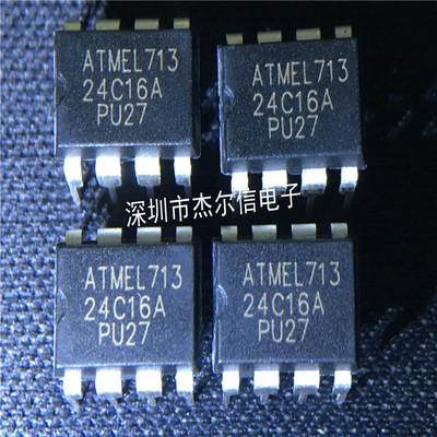 AT24C16A-10PU-2.7 24C16A PU27 ATMEGA DIP-8进口原装可直拍出羊