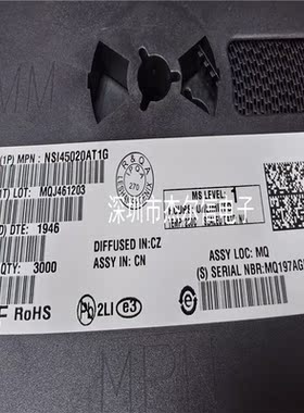 NSI45020AT1G 丝印AD 45V 20MA ON SOD-123 全新进口原装 可直拍