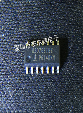 ISL83076EIBZ ISL83076 INTERSIL SOP-14全新进口原装 可直拍出样