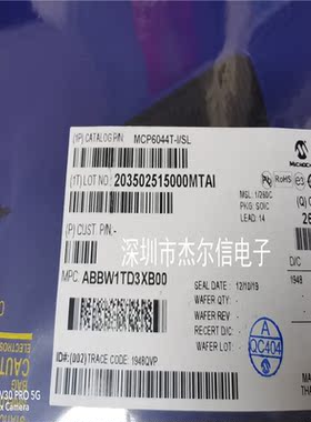 MCP6044T-I/SL MCP6044T-I 6044ST MICROCHIP SOP-14进口原装直拍