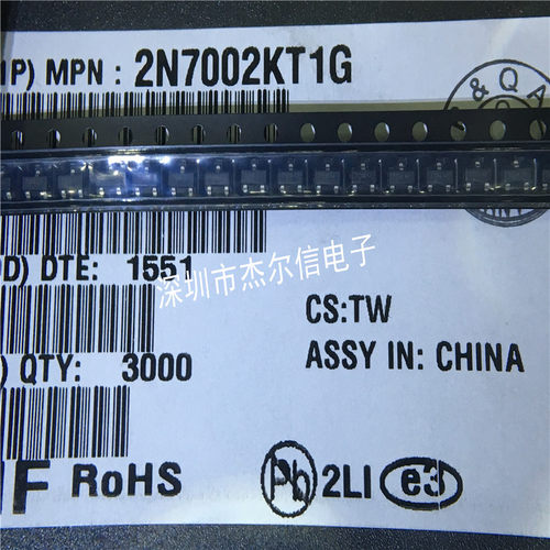 2N7002KT1G 2N7002  丝印704 ON SOT-23 进口原装 可直拍 出样