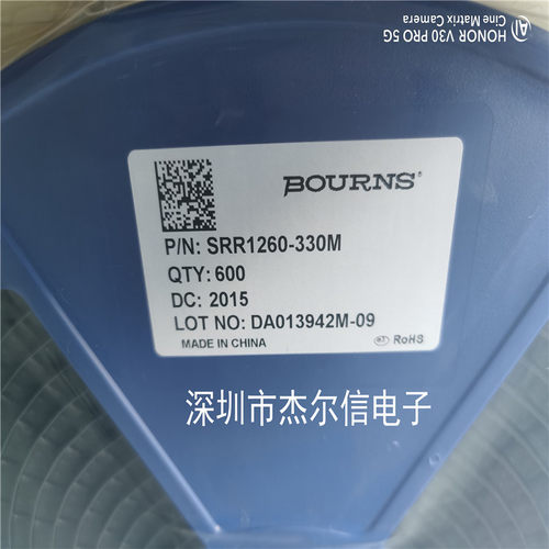 SRR1260-330M 33UH 3A 60 BOURNS 12X12X6.5MM 全新进口原装 直拍