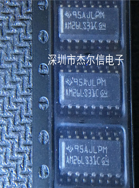 AM26LS31CDR AM26LS31C TI SOP-16 全新进口原装 可直拍 出样
