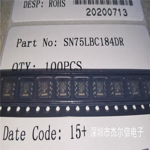 SN75LBC184DR 丝印7LB184 TI SOP-8 全新进口原装 可直拍 出样