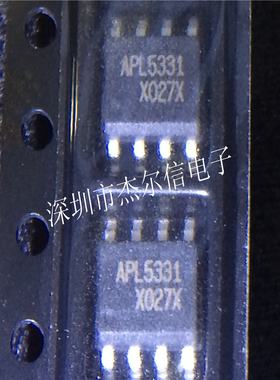 APL5331KAC-TRL APL5331 ANPEC SOP-8 全新进口原装 可直拍 出样