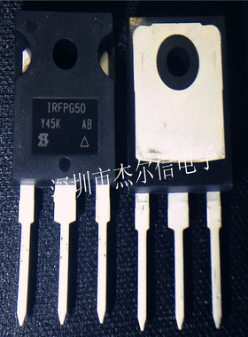 IRFPG50PBF IRFPG50 6.1A 1000V IR TO-247 全新进口原装 可直拍