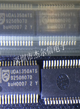 UDA1350ATS UDA1350  SSOP-28 全新进口原装 可直拍 出样