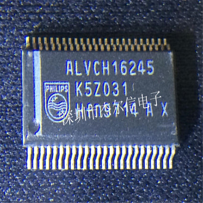 74ALVCH16245DL ALVCH16245  SSOP-48全新进口原装 可直拍