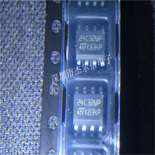 M24C32-WMN6TP 24C32WP ST SOP-8 全新进口原装 可直拍 出样