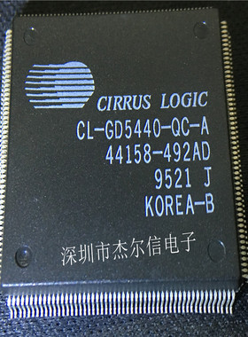 CL-GD5440-QC-A CL-GD5440 CIRRUSLOGIC QFP208 可直拍