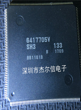 HD6417705VSH3 6417705VSH3 HITACHI QFP-208全新进口原装 可直拍